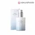 Увлажняющая сыворотка для тела AXXZIA Beauty Body Moist Care Essence (200 мл)