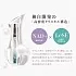 Увлажняющая сыворотка LIBERESTA Premium Essence (28 мл.)
