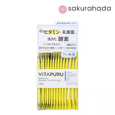 Энзимная пудра KOSE Vitapuru Deep Repair, для глубокого очищения кожи (30 шт.)