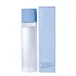 Лосьон-сыворотка с культурой роста стволовых клеток SKINIMALIST Essence Rich Lotion (120 мл.)