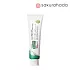 Зубная паста SUNSTAR Gum ProCare для профилактики болезней десен с витаминами En и B6, мята (90гр.)