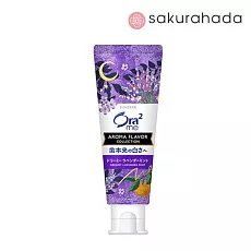 Зубная паста SUNSTAR Ora2 для белоснежных зубов, вкус лаванды и мяты (130гр.)
