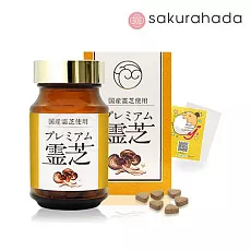 Экстракт грибов рейши LAMER Premium Reishi (180 шт)