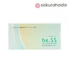 Комплекс для спокойного сна и похудения YSTELLA  Be Sleep and slim (30 пак)