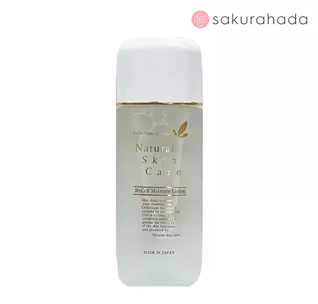 Лосьон увлажняющий ES301 Re-Cell Moisture Lotion пептидный (120 мл.)