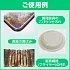 Чистящий порошок КAO Magiclean для сковороды, гриля, барабана стиральной машины,сменный блок (360 г) Чистящий порошок КAO Magiclean для сковороды, гриля, барабана стиральной машины,сменный блок (360 г)