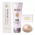 ВВ крем DIREIA Stem Concentrate BB Cream со стволовыми клеткам, SPF 50+/PA+++, бежевый (40 гр)