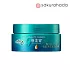 Крем для рук KAO Atrix Beauty Charge Night ночной питательный, аромат трав (98 гр.) Крем для рук KAO Atrix Beauty Charge Night ночной питательный, аромат трав (98 гр.)