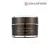 Маска для сияния кожи BIJOU DE MER BEAUTÉ INVARIANTE Golden Radiance Pack (20 гр)