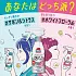 Спрей-пенка KAO Magiclean White Floral для очистки и дезодорации туалета, аромат цветов (300 мл.)