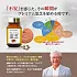 Экстракт грибов рейши LAMER Premium Reishi (180 шт)