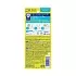Солнцезащинтый мист BIORE UV Aqua Rich (60 мл.)