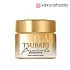 Маска - экспресс SHISEIDO Tsubaki Premium Repair Mask (180гр.)
