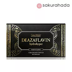 Комплекс для омоложения организма ESTHE PRO LABO Deazaflavin Hydro Hyper (60 капсул)