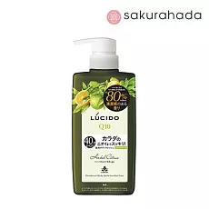 Гель для душа лечебный MANDOM Lucido Deodorant для глубокого очищения, аромат трав и цитруса (450 мл.)