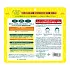 Маска KOSE Clear Turn Vita Mask с экстрактом центеллы азиатской, увлажняющая, тонизирующая (40 шт.)