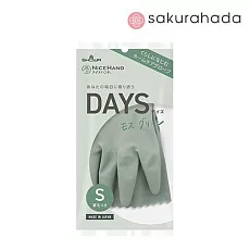 Перчатки SHOWA GLOVES с внутренним покрытием и усиленными кончиками пальцев, S, зеленые (1 пара)
