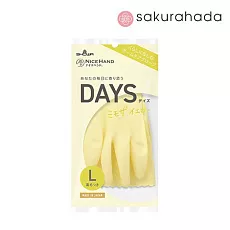 Перчатки SHOWA GLOVES с внутренним покрытием и усиленными кончиками пальцев, L, желтые (1 пара)