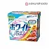 Стиральный порошок ND White Bio Plus Antibacterail с кондиционирующим эффектом (800 гр)