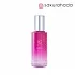 Увлажняющая нано-сыворотка CERURU.B Essence Premier (50 мл.)