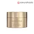 Восстанавливающая маска для лица RECORESERUM DDS Serum Pack (100 г)