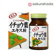 Гинкго билоба ORIHIRO (240 шт на 24 дня)