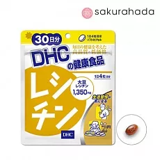 Комплекс для защиты печени и улучшения работы мозга DHC Лецитин  (на 30 дней)
