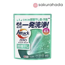 Стиральный порошок в стиках KAO Attack Zero Perfect Stick дезодорирующий, свежий морской аромат (34 стика)