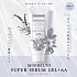 Мультифункциональный  увлажняющий гель с витамином С MISIRELTO Super Serum Gel (120 гр)
