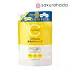 Гель для душа KUMANO YUSHI Cycler Vitamin C с энзимами, аромат цитрусов, рефил (700 мл.) Гель для душа KUMANO YUSHI Cycler Vitamin C с энзимами, аромат цитрусов, рефил (700 мл.)