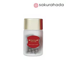 Растительный комплекс для улучшения метаболизма и снижения веса LAMER Metabolaid CYSTEINE (60 капсул)