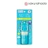 Солнцезащинтый мист BIORE UV Aqua Rich (60 мл.)