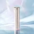 Увлажняющий ферментированный крем-вуаль YSTELLA Hakko de Beaute Skin Veil (50 гр.)