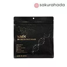Маски для лица KOR JAPAN The Stem Cell антивозрастные, с NMN и глутатионом (30 шт.)