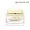 Raise Perfect One Cream высокоактивный антивозрастной крем с пептидами (50 г.)