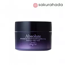 Ночной крем-маска для шеи и лица ABSOLUTE Attractive Night Cream (50 гр)