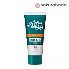 Крем для рук и ног KAO Atrix  с мочевиной и витамином Е (60 гр.)