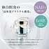 Увлажняющий крем LIBERESTA Premium Cream (50 г.)