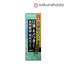 Зубная паста SUNSTAR Salt Toothpaste с лечебной солью и витаминами, вкус мяты и трав (85 гр.)