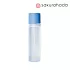 Лосьон-сыворотка с культурой роста стволовых клеток SKINIMALIST Essence Rich Lotion (120 мл.)