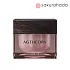 Увлажняющая маска от тусклости и отёков AXXZIA AGTheory PERFECT GEL MASK (50 гр)