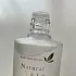 Лосьон увлажняющий ES301 Re-Cell Moisture Lotion пептидный (120 мл.)