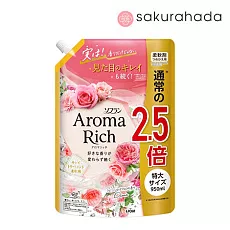 Парфюмированный кондиционер для белья LION "Soflan Aroma Rich  Diana", сменный блок (950 мл.)