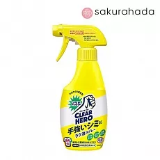 Кислородный пятновыводитель для цветного белья KAO  Wide Haiter EX Power, 300 мл