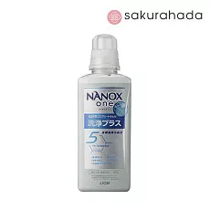 Средство для стирки LION Nanox One с глубокой антибактериальной очисткой (600 гр.)