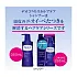 Шампунь ROHTO Deoco Scalp Care для волос и ухода за кожей головы, с лактоном, рефил (285 мл.)