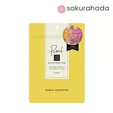 Маска для лица MARUMAN H&B Pureal Retivita для регенерации, тонуса и упругости кожи (7 шт.)