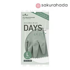 Перчатки SHOWA GLOVES с внутренним покрытием и усиленными кончиками пальцев, L, зеленые (1 пара)