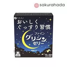 Комплекс Fine Japan глицин с L-теанином, желе со вкусом винограда (30 пак)