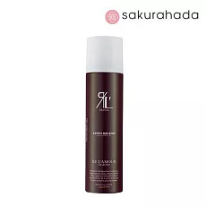 Карбокси-терапия для коррекции контуров тела BEAUTE DE LABO EXPERT MAX BODY (210 гр)